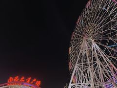 -南昌之星摩天轮