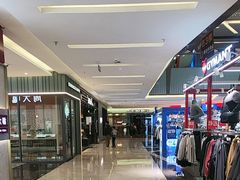 -福田卓悦INTOWN购物中心