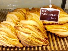 -丁香西饼屋(桂林路店)