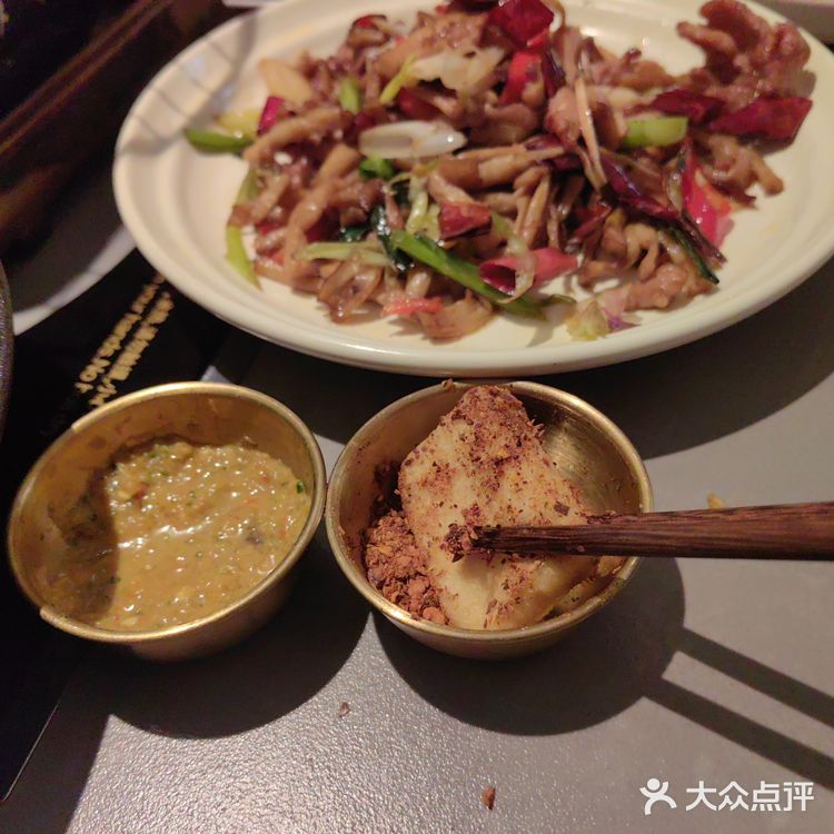 探店笔记——原来重庆也有正宗云南菜