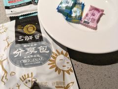 -海底捞火锅(高科广场店)