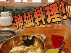 -明洞阿姨·韩式酱蟹烤肉·创意料理(三元桥店)