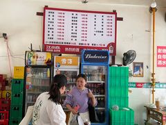 -满江红串串香(七道堰街店)