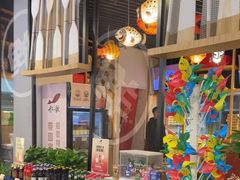 -船歌·鱼水饺青岛菜(枫蓝国际购物中心店)