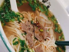 -伊北味·清真青海拉面村(延安路店)