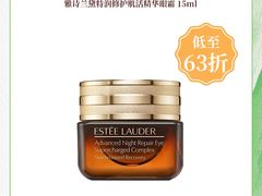 -南京商厦