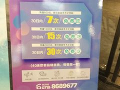 -伯尔曼航空主题西餐厅(大洋百货店)