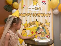 -赣悦轩·四季小馆