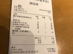 -湯系·煲汤手艺人(东二环泰禾广场店)