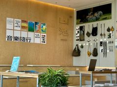 -SAANCI山池咖啡(海上世界文化艺术中心店)