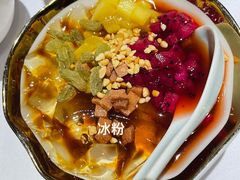 -金山城·重庆菜(三元桥店)