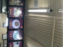 -小胖包子王(赵公口店)