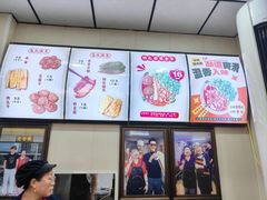 -任记七中刀削面(总店)