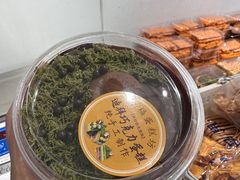 -幸福蛋糕坊(金顶街店)