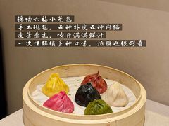 -玉玲珑·里舍(万象城店)