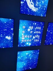 -明洞造型精品烫染