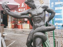-天津洋货市场