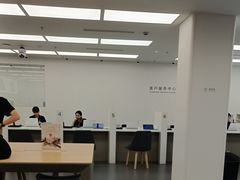 -华为授权服务中心(徐汇漕溪北路)