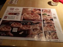 -弄堂小笼包(天津南开大悦城店)
