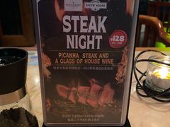 -Shanghai Brew House上海啤酒工坊(老外街店)