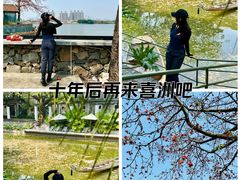 -喜洲吧·江畔老船厂·庭院餐厅(喜临院店)