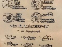 -金龙咖喱
