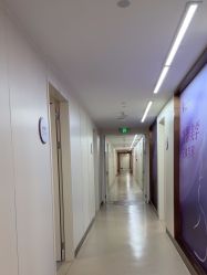 -杭州海亮医院 · 禾芸嘉医美中心