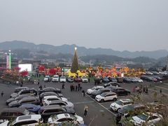 -枇杷园食为鲜火锅(南山店)