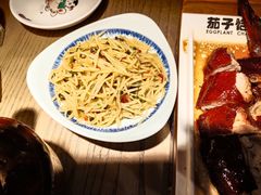 -茄子恰恰·新云南小炒(坪山益田店)