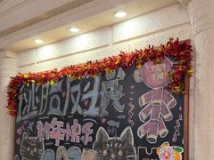 -逃脱反斗城沉浸剧情密室(北京路店)