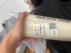 -沪上阿姨·臻选茶饮(上海环球港店)