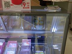-三只蜜蜂蛋糕(东城店)