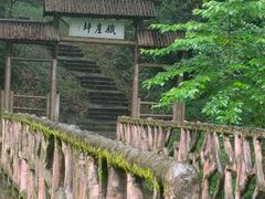 -五泄景区