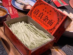 -清真·京华源铜锅涮肉(丰庆店)