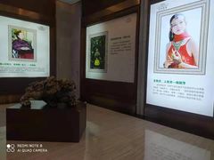 -抱璞文化展示中心