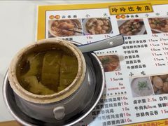 -玲玲饮食店