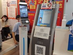 -中国移动(南泉北路营业厅)