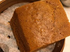 马拉糕-美心皇宫(沙田大会堂店)