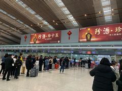 -常州奔牛国际机场