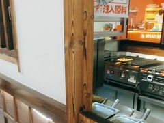 -粉粉乐鲷鱼烧(美罗城店)
