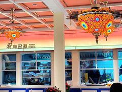 -羊巴道新疆菜·清真(上梅林店)