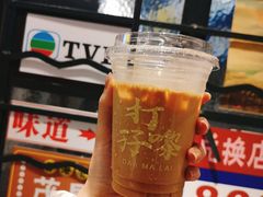 -孖记茶档·热腾茶餐(荔湾领展广场店)