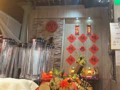 -海拉尔碳烤羊腿烤鸽子(吕营店)