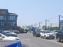 -开饭群岛