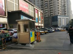 停车场-深圳市南山赛格电子市场佳亨电脑展销部(时代骄子大厦店)