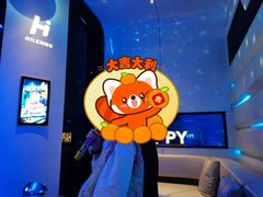 -海乐星KTV(航空路店)