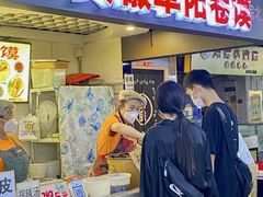 -安徽阜阳卷馍(西单店)