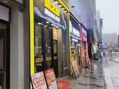 -味之绝美蛙鱼头火锅(松江万达店)