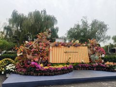 -中国翰园碑林