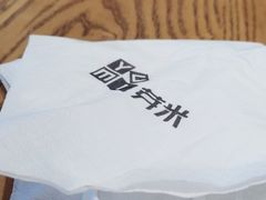 -YUMI芽米·法式烘焙·咖啡(骖鸾路店)